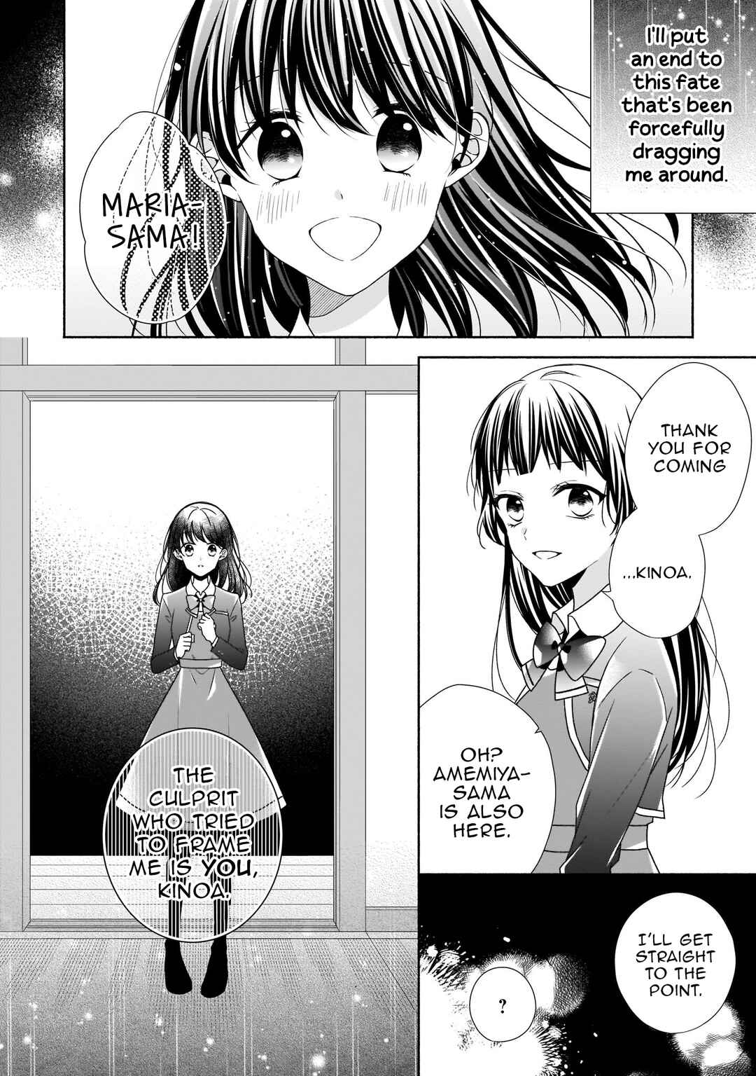Zan'nen-kei Akuyaku Reijou wa 3-nen-go ni Hametsu suru You desu Chapter 17 - Page 2