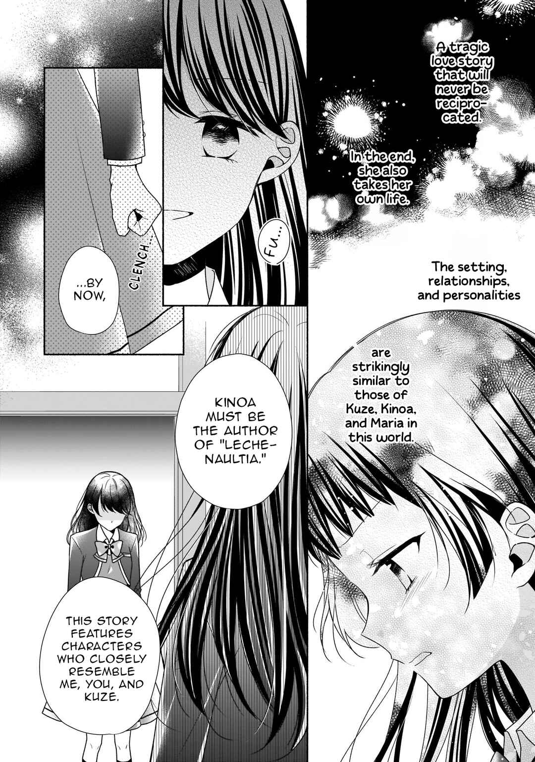 Zan'nen-kei Akuyaku Reijou wa 3-nen-go ni Hametsu suru You desu Chapter 17 - Page 4