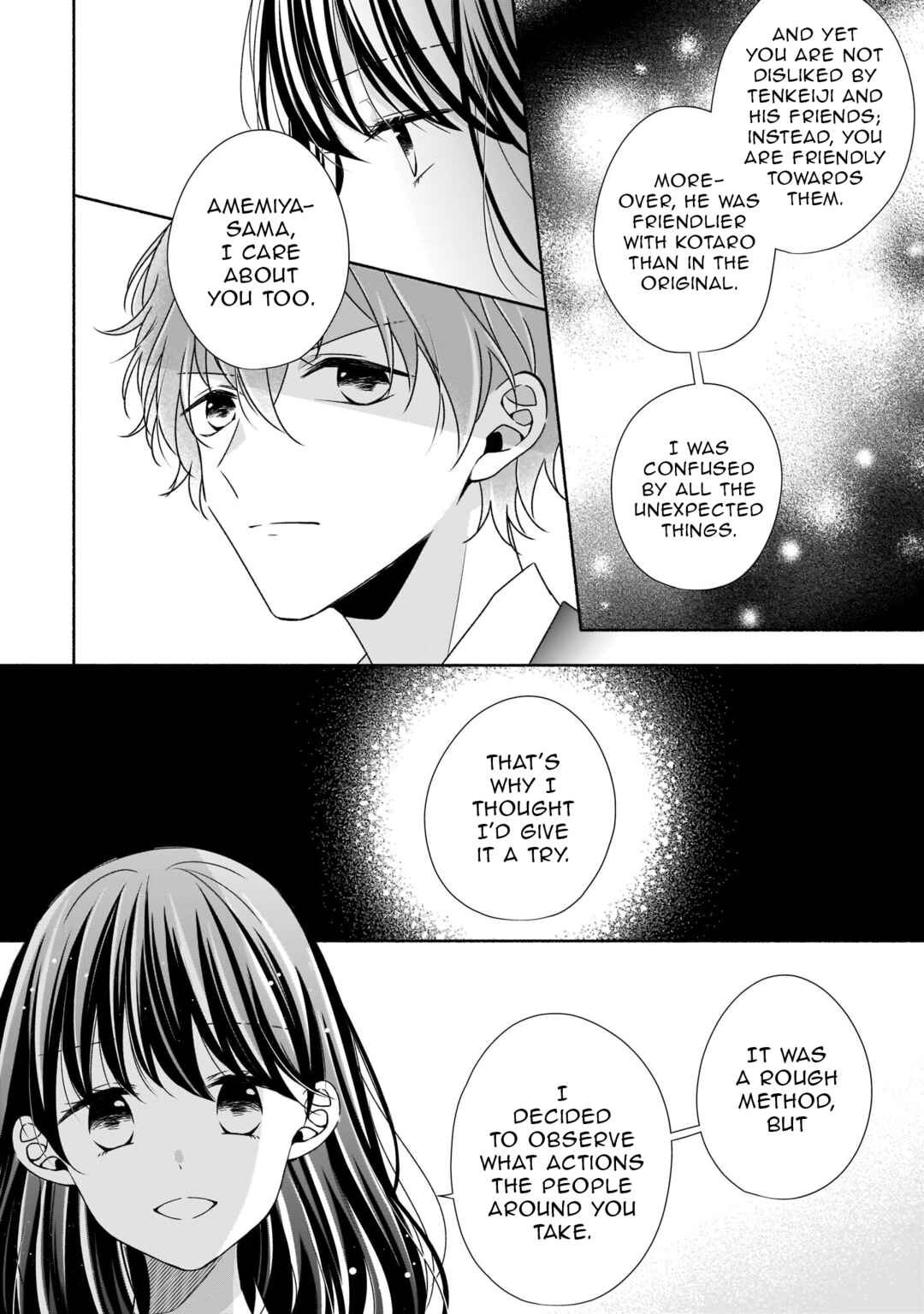Zan'nen-kei Akuyaku Reijou wa 3-nen-go ni Hametsu suru You desu Chapter 17 - Page 6