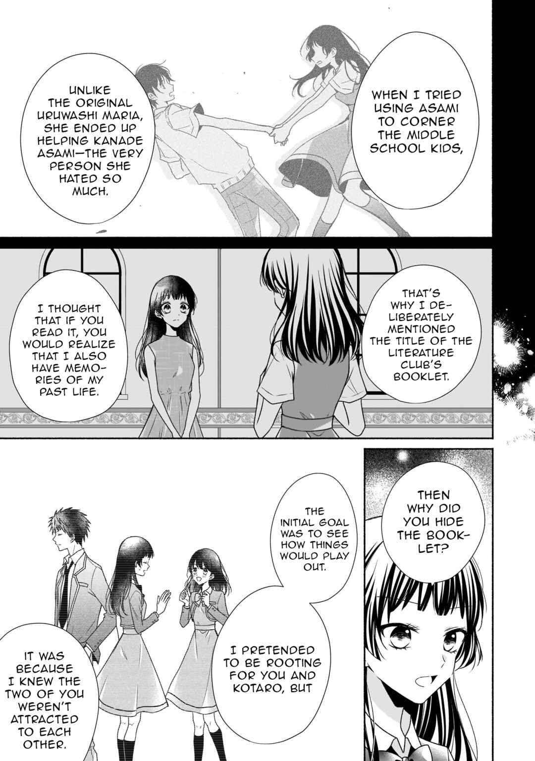 Zan'nen-kei Akuyaku Reijou wa 3-nen-go ni Hametsu suru You desu Chapter 17 - Page 7