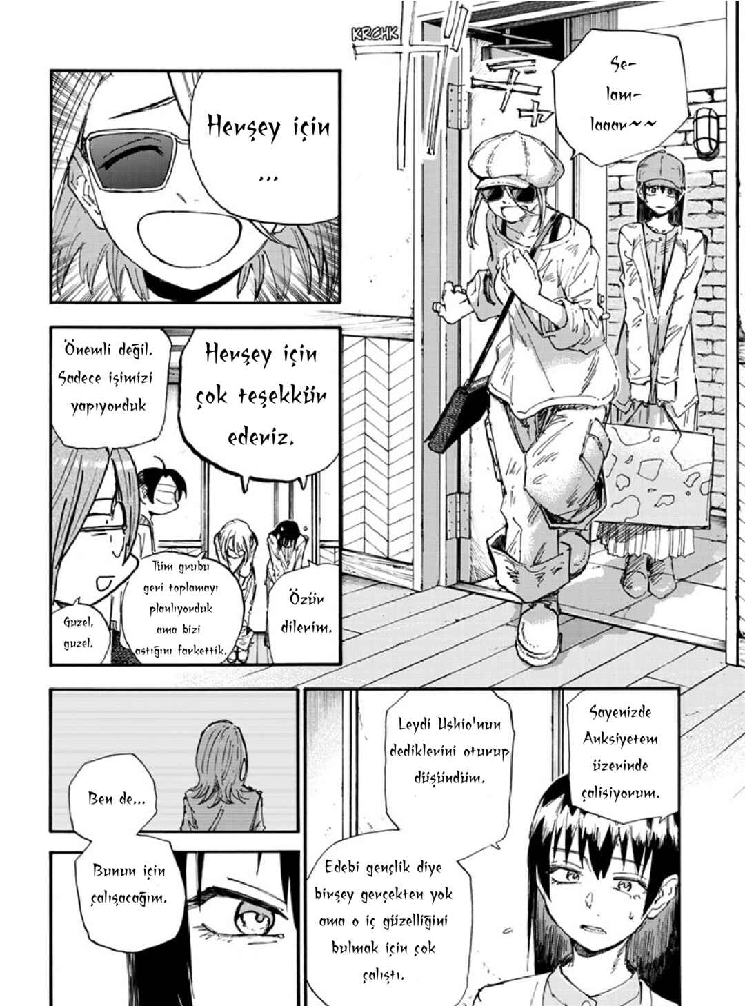 Yofukashi no Uta - Rakuen-hen Chapter 8 - Page 10