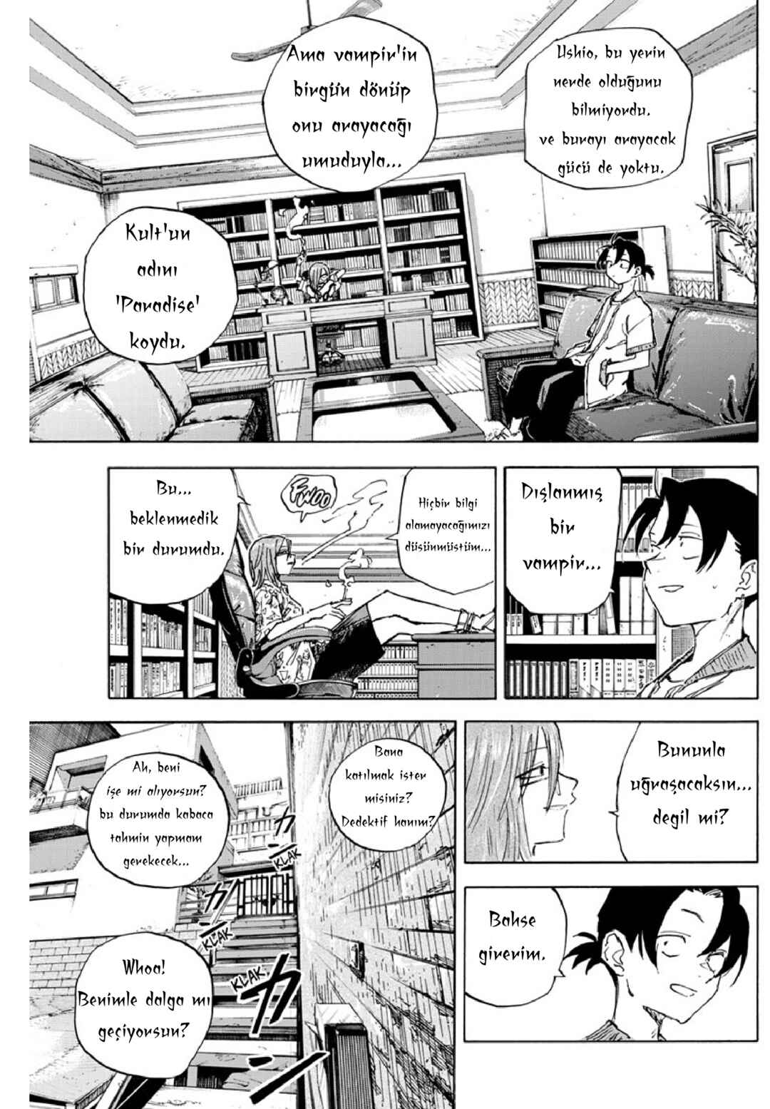 Yofukashi no Uta - Rakuen-hen Chapter 8 - Page 9