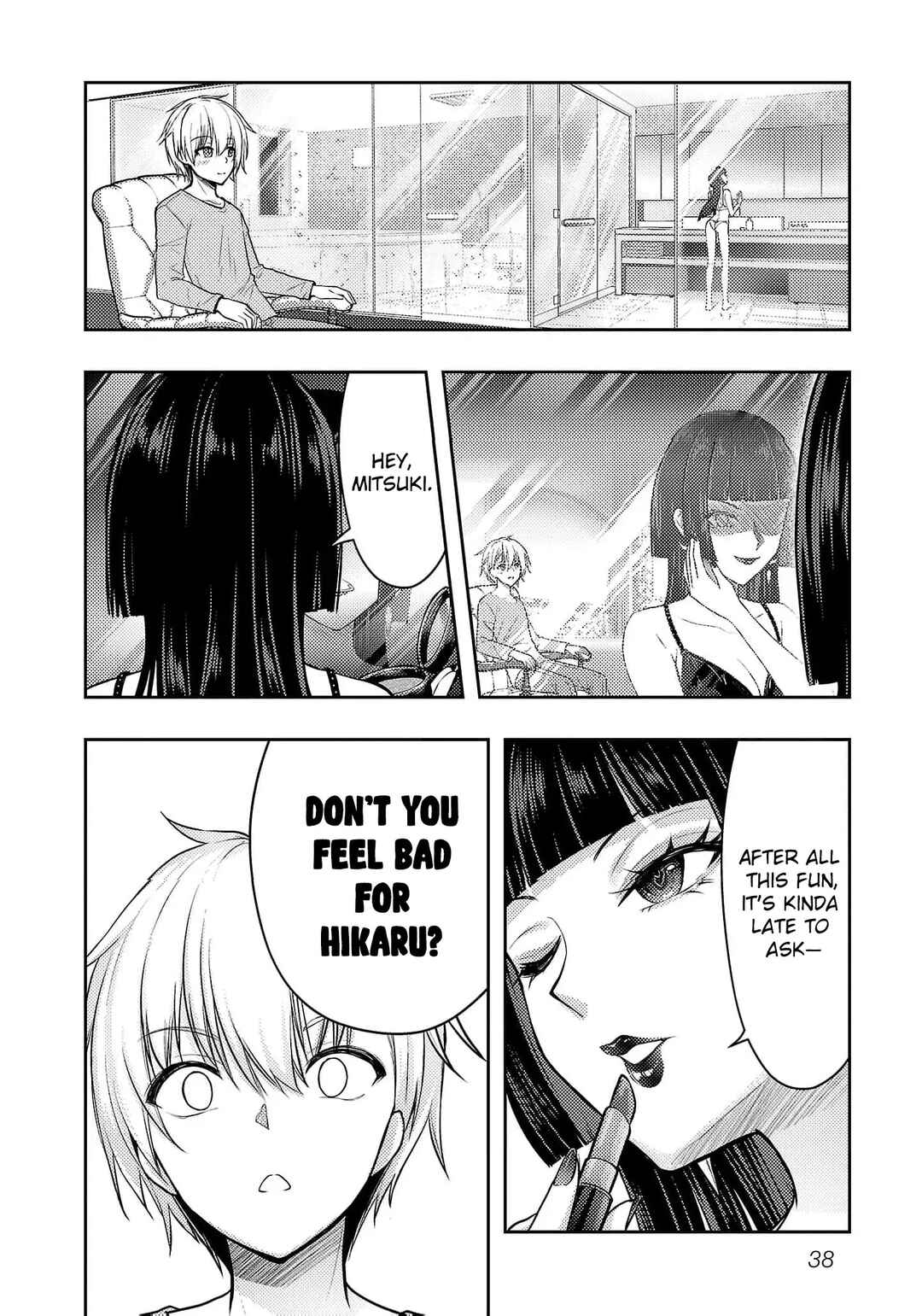 Seishokuki Aliens Meet Girls Chapter 50 - Page 5