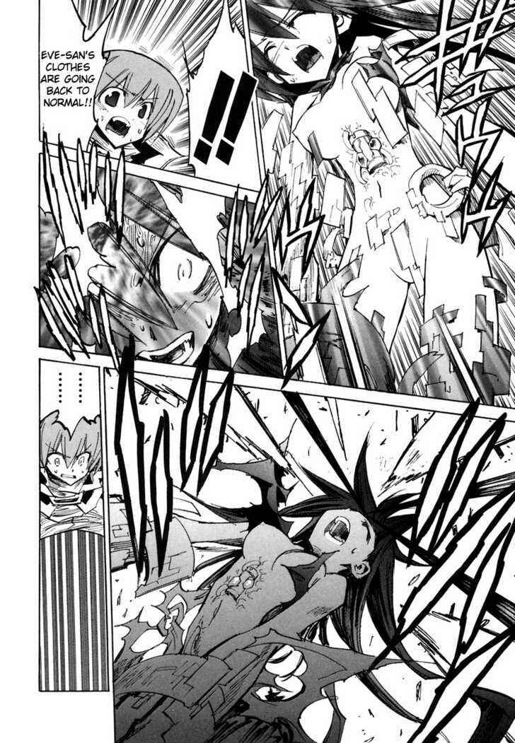 Needless Chapter 30 - Page 10