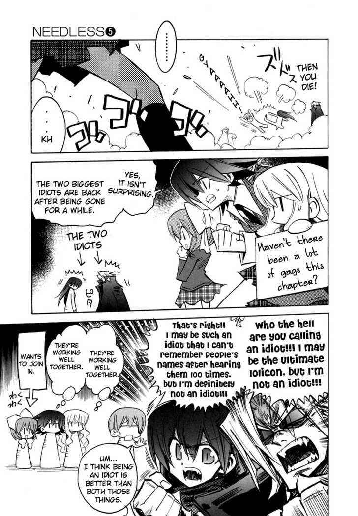 Needless Chapter 30 - Page 15