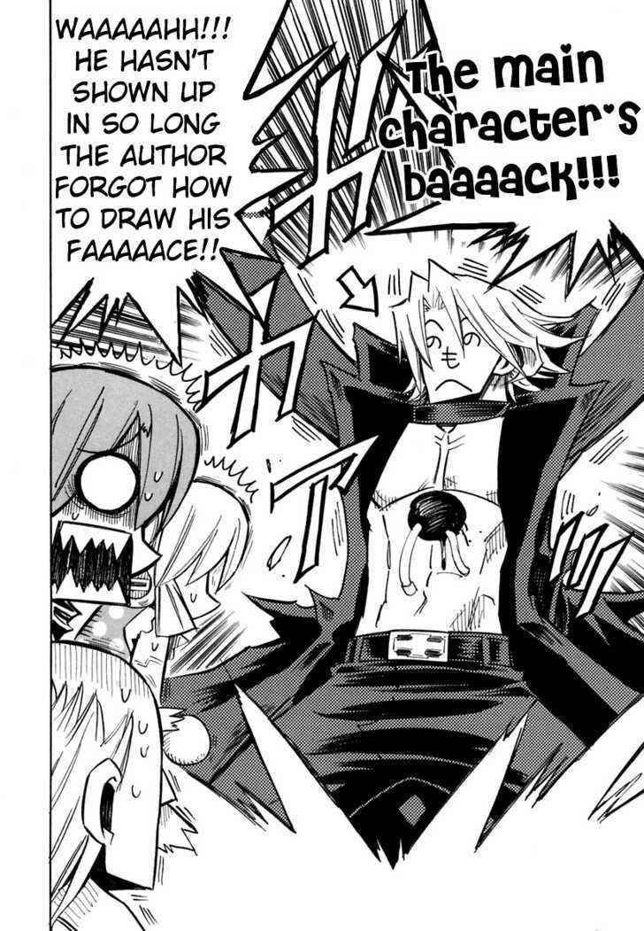 Needless Chapter 30 - Page 4