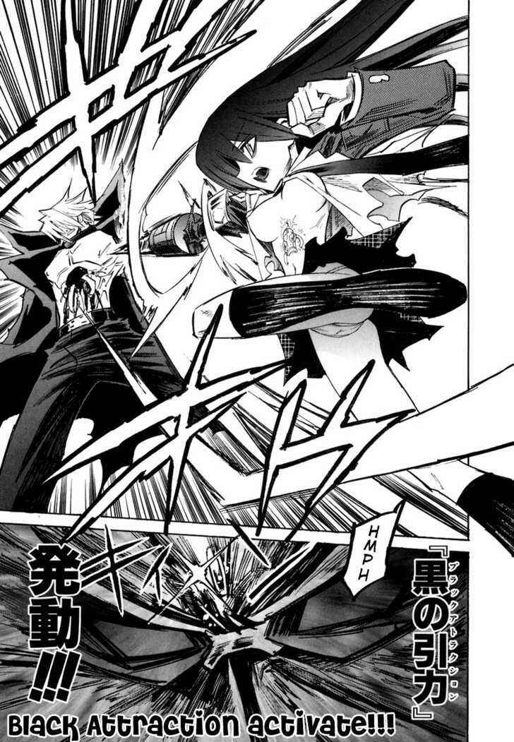 Needless Chapter 30 - Page 7