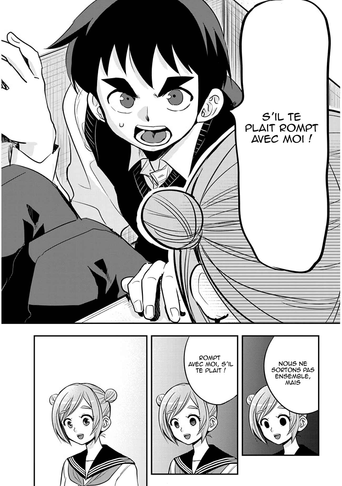Giri-Giri Saegiru Katagirisan Chapter 36 - Page 10