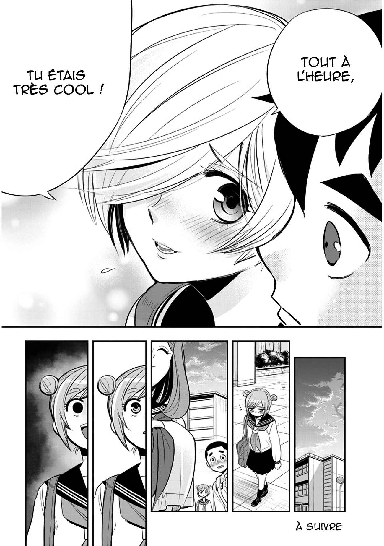 Giri-Giri Saegiru Katagirisan Chapter 36 - Page 15
