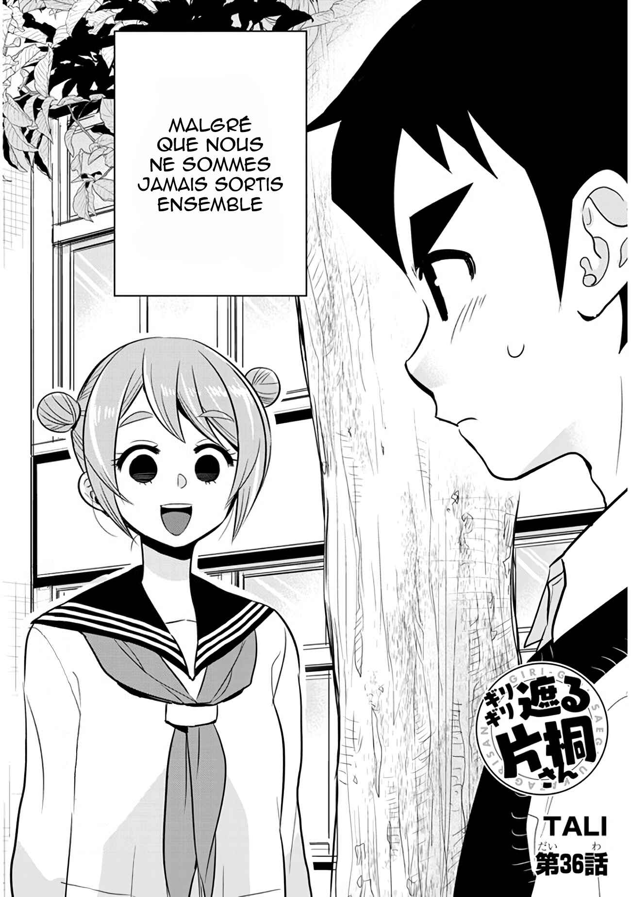 Giri-Giri Saegiru Katagirisan Chapter 36 - Page 3