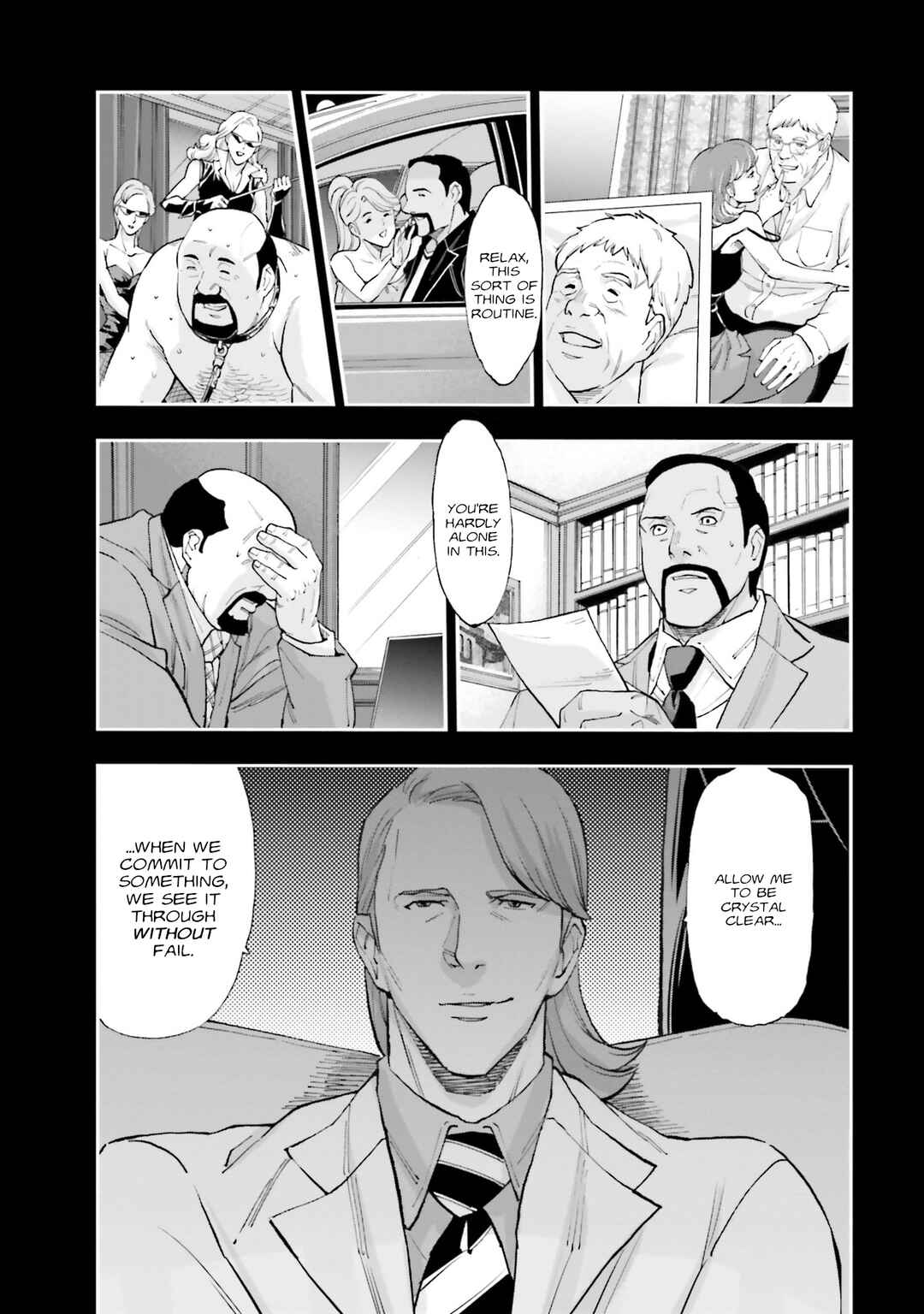 Mobile Suit Gundam NT (NARRATIVE) Chapter 34 - Page 3
