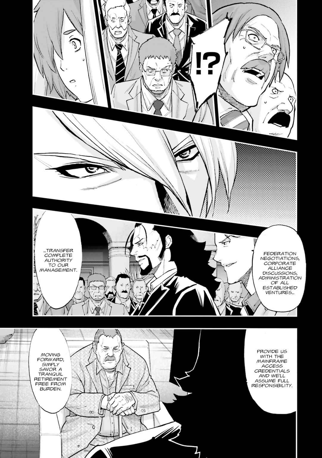 Mobile Suit Gundam NT (NARRATIVE) Chapter 34 - Page 33