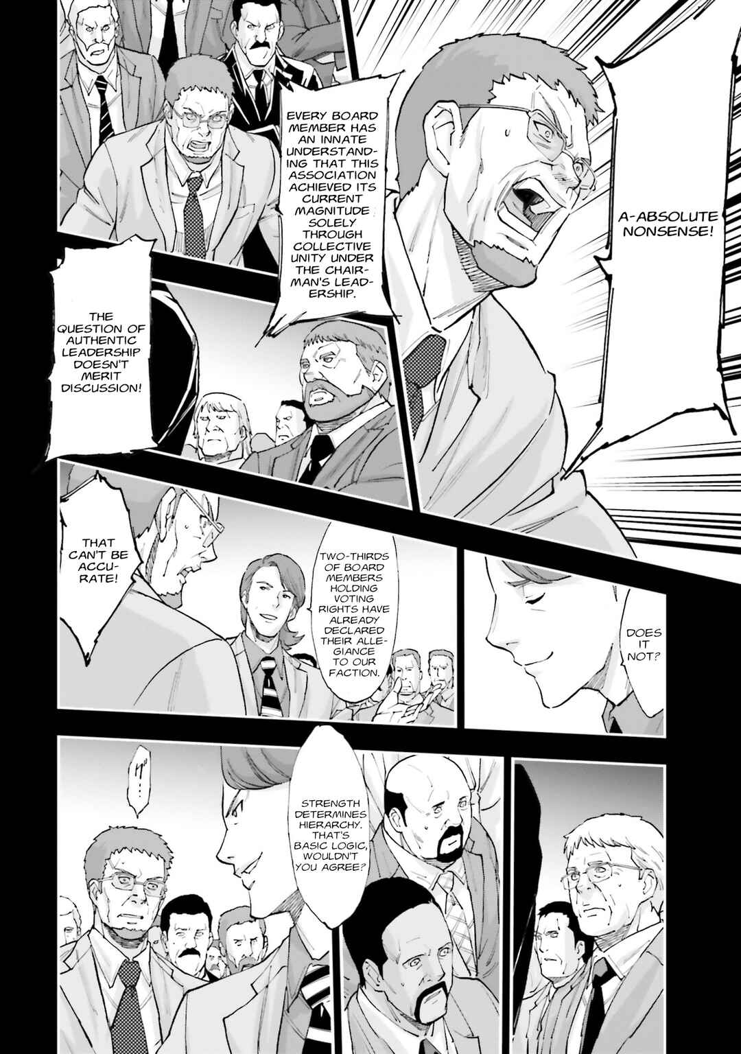 Mobile Suit Gundam NT (NARRATIVE) Chapter 34 - Page 34