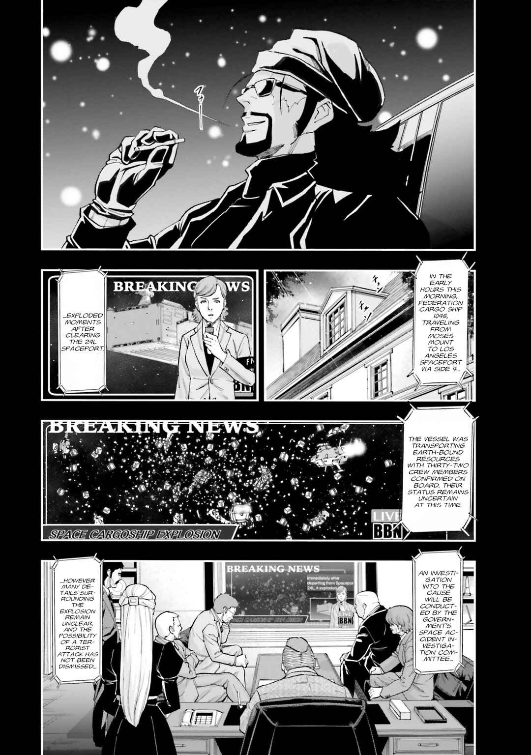 Mobile Suit Gundam NT (NARRATIVE) Chapter 34 - Page 6