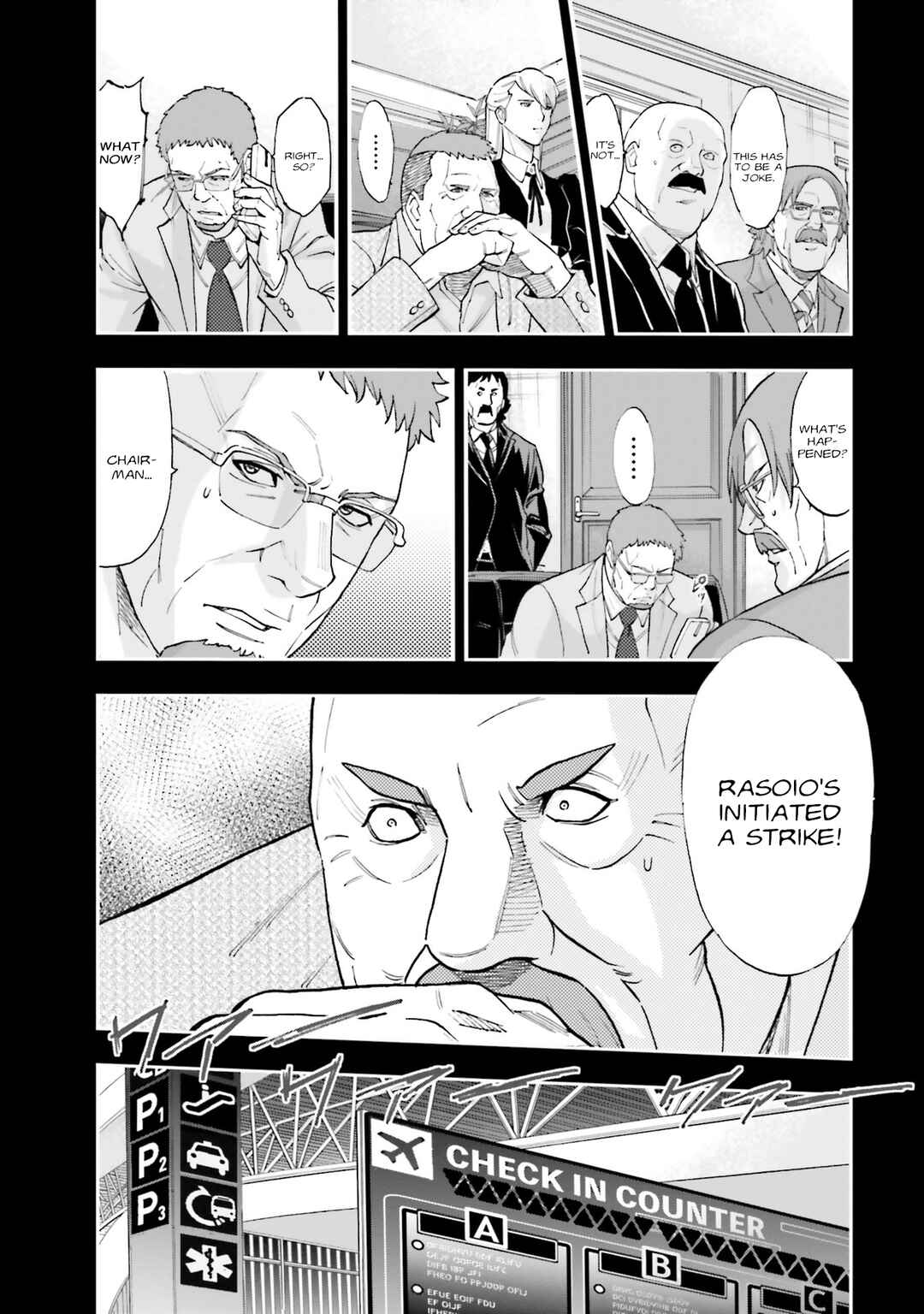 Mobile Suit Gundam NT (NARRATIVE) Chapter 34 - Page 7