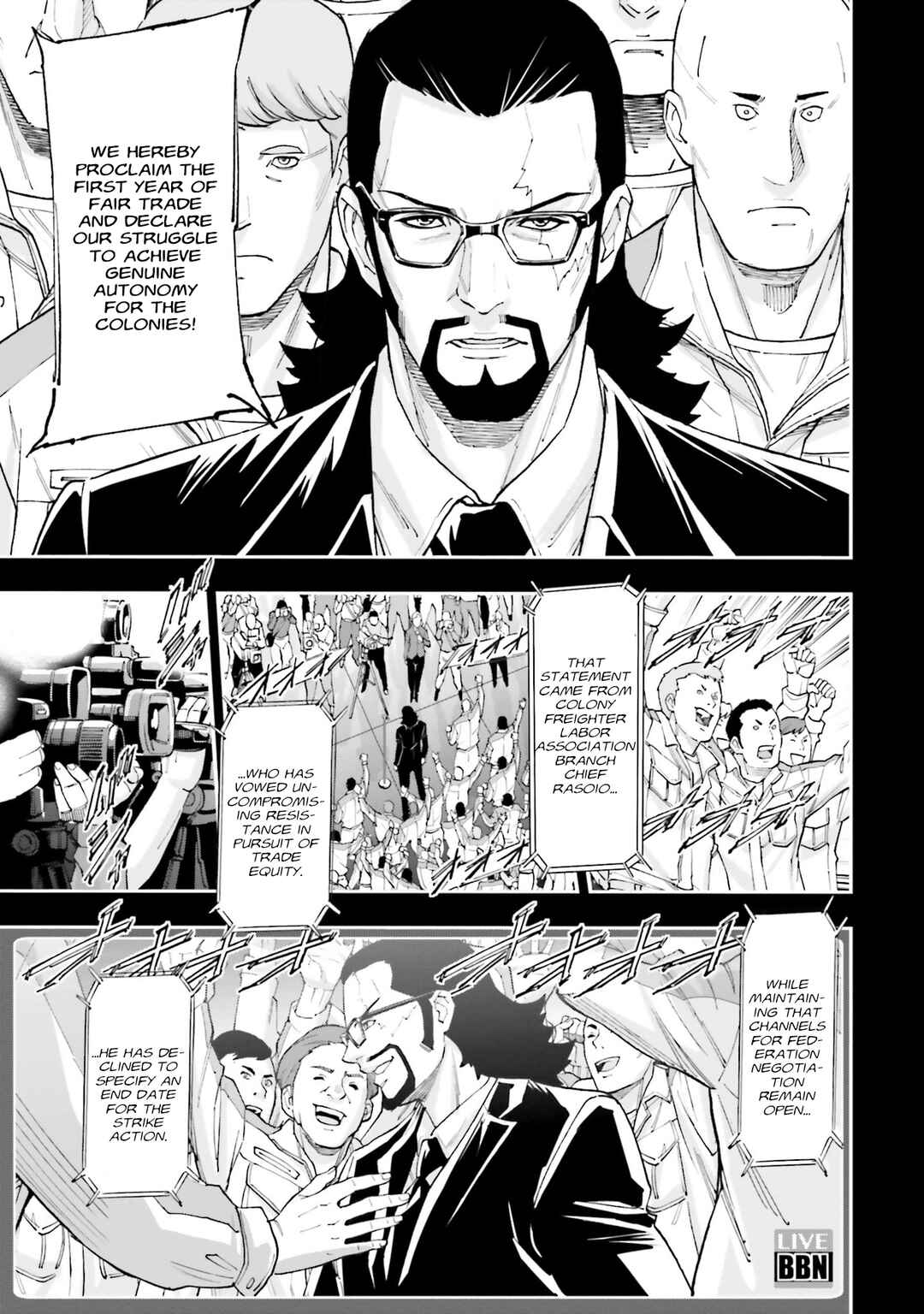 Mobile Suit Gundam NT (NARRATIVE) Chapter 34 - Page 9