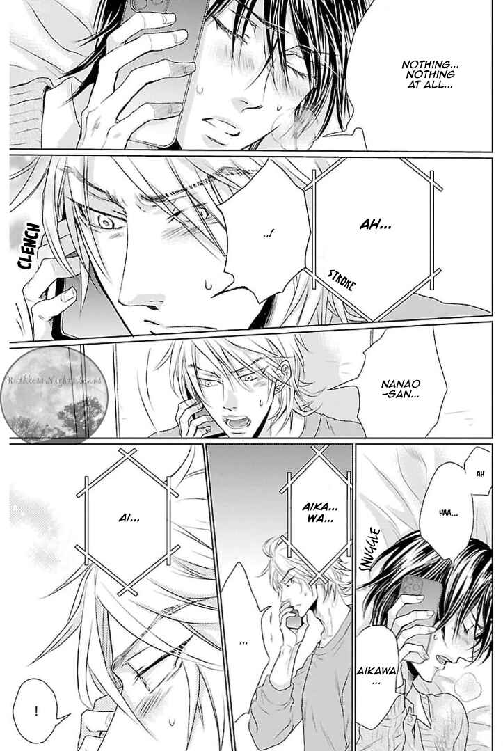 Mujihi na Yoru ni Chapter 3 - Page 10