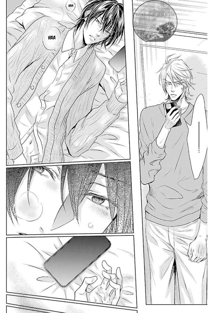 Mujihi na Yoru ni Chapter 3 - Page 11