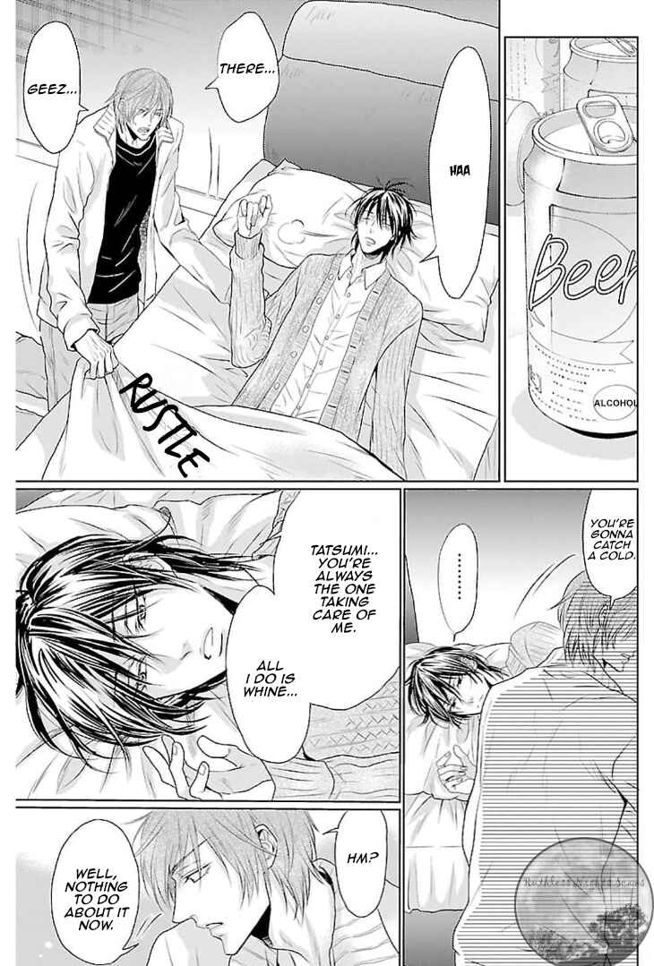 Mujihi na Yoru ni Chapter 3 - Page 20