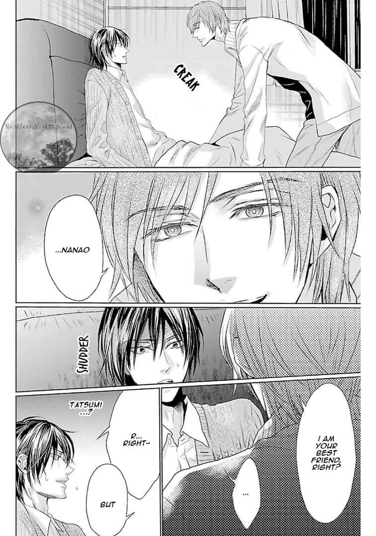 Mujihi na Yoru ni Chapter 3 - Page 23