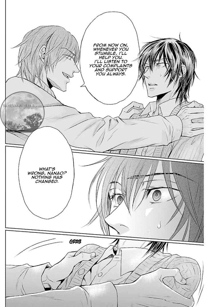 Mujihi na Yoru ni Chapter 3 - Page 33