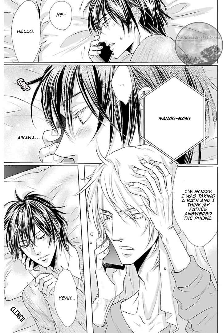 Mujihi na Yoru ni Chapter 3 - Page 6