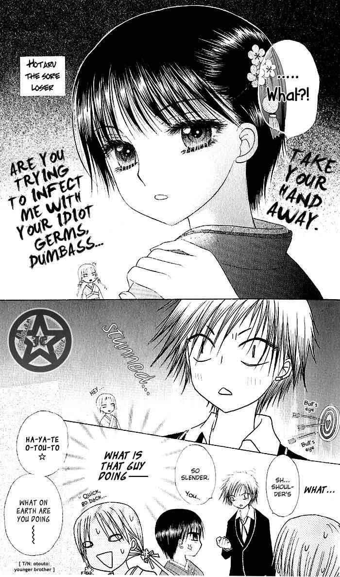 Gakuen Alice Chapter 60 - Page 9