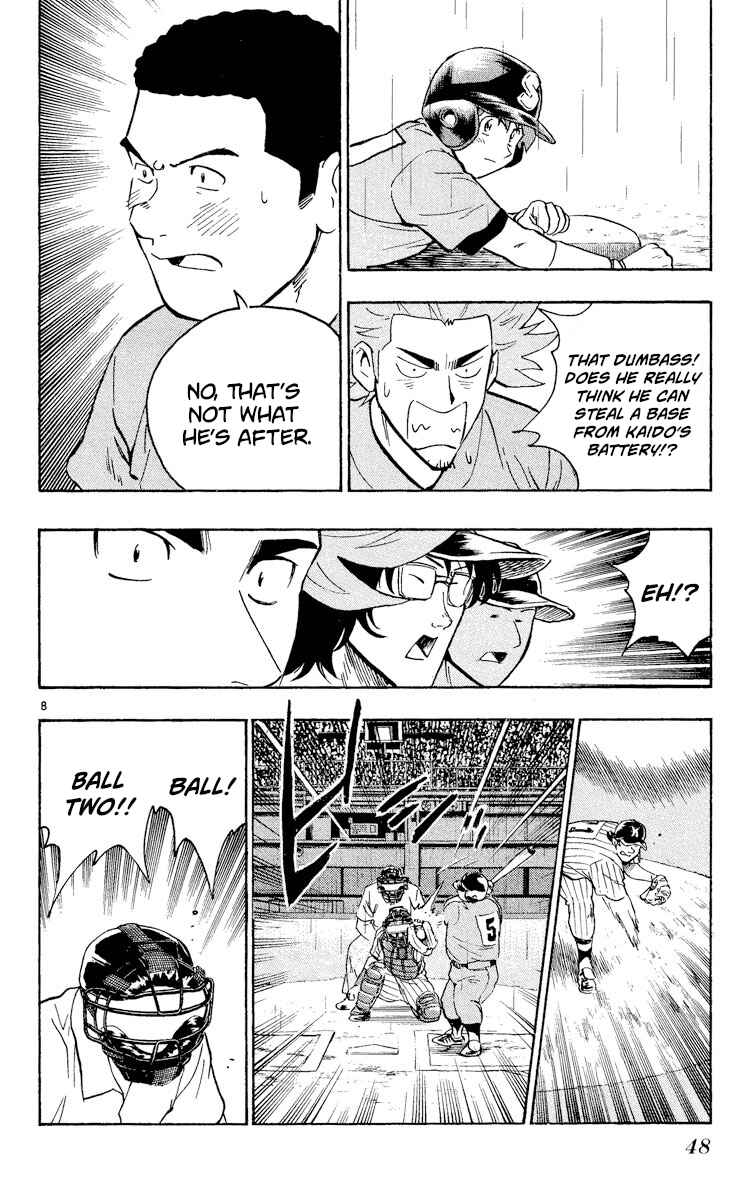 Major Chapter 390 - Page 8