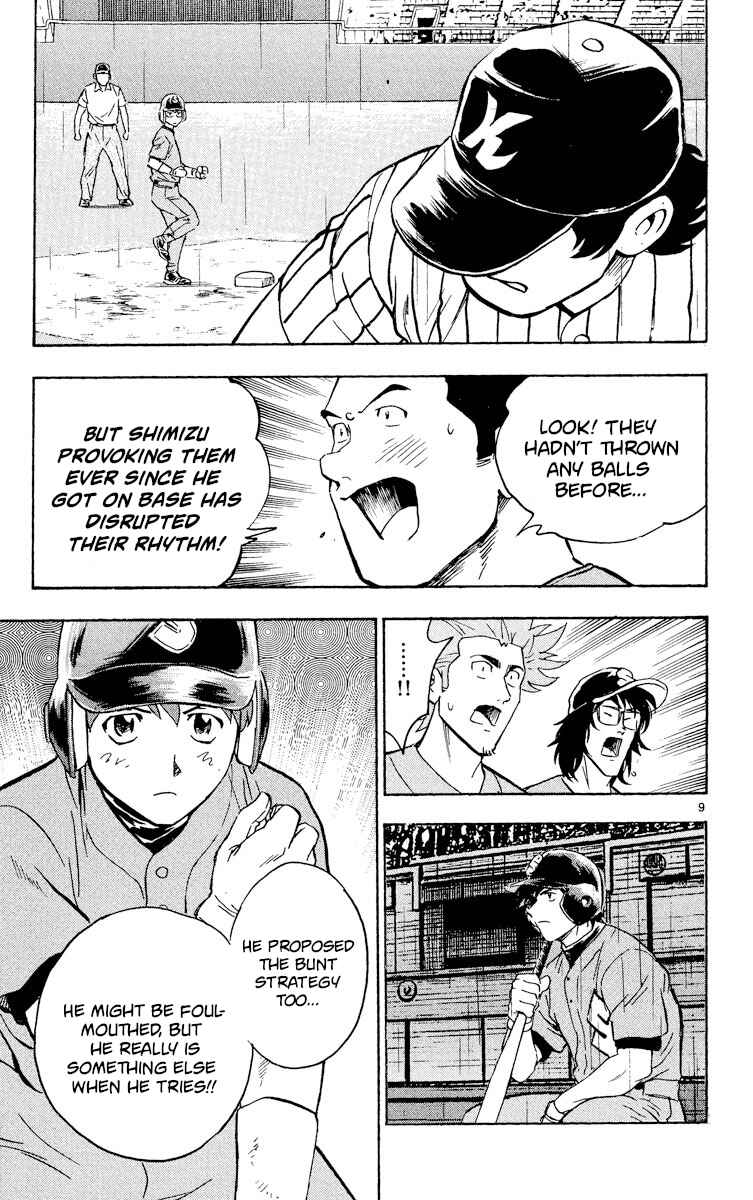 Major Chapter 390 - Page 9