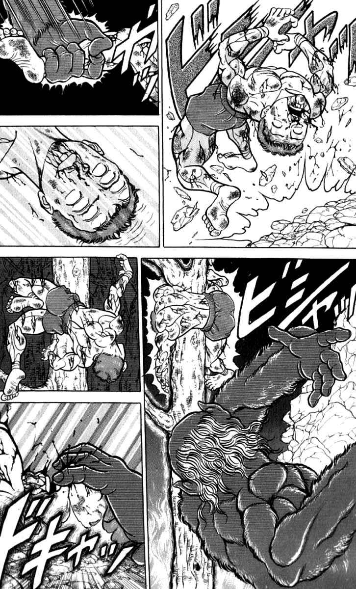Grappler Baki Chapter 102 - Page 16