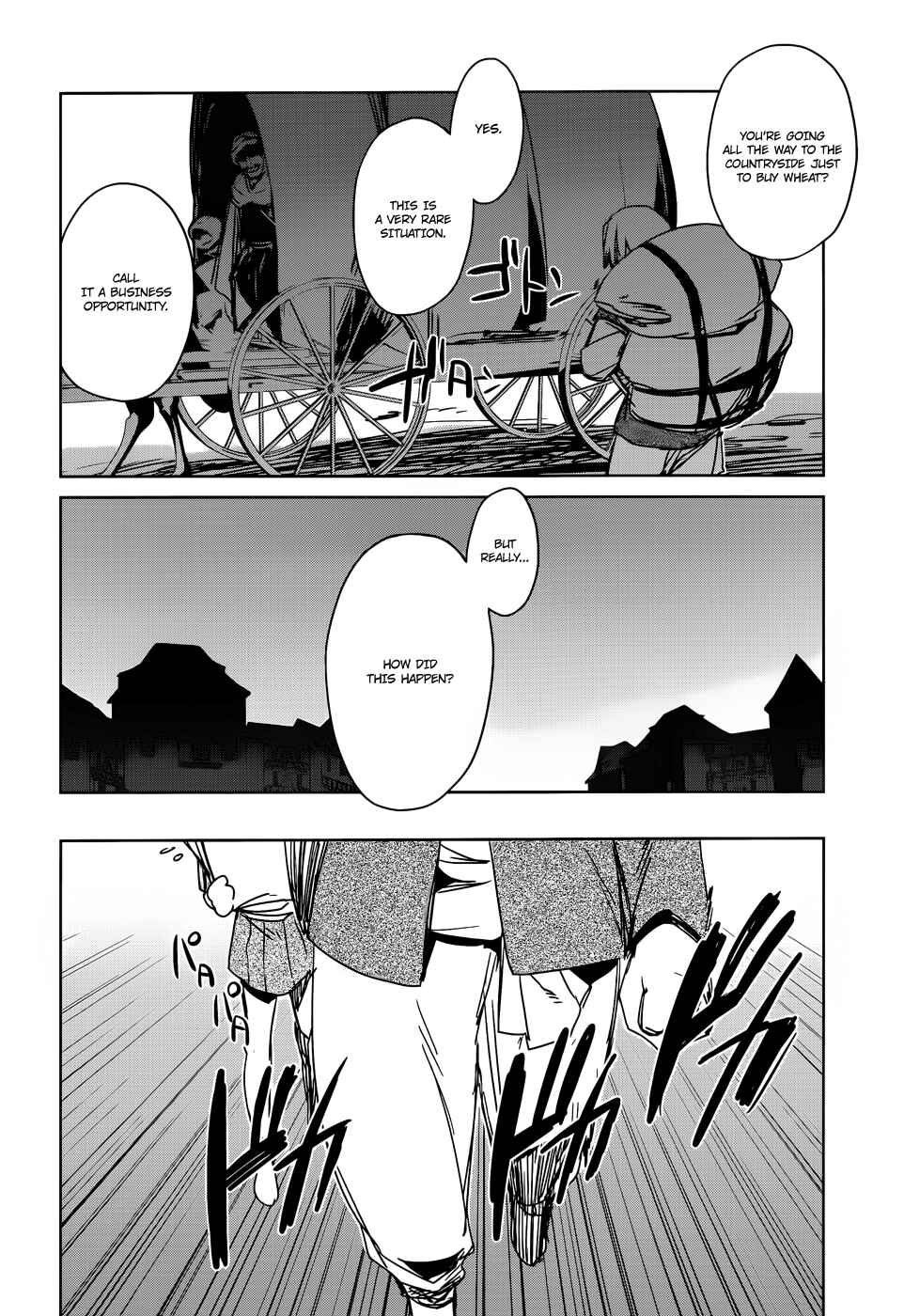 MAOYU : Archenemy and Hero “Become mine, Hero” “I refuse!” Chapter 16 - Page 14