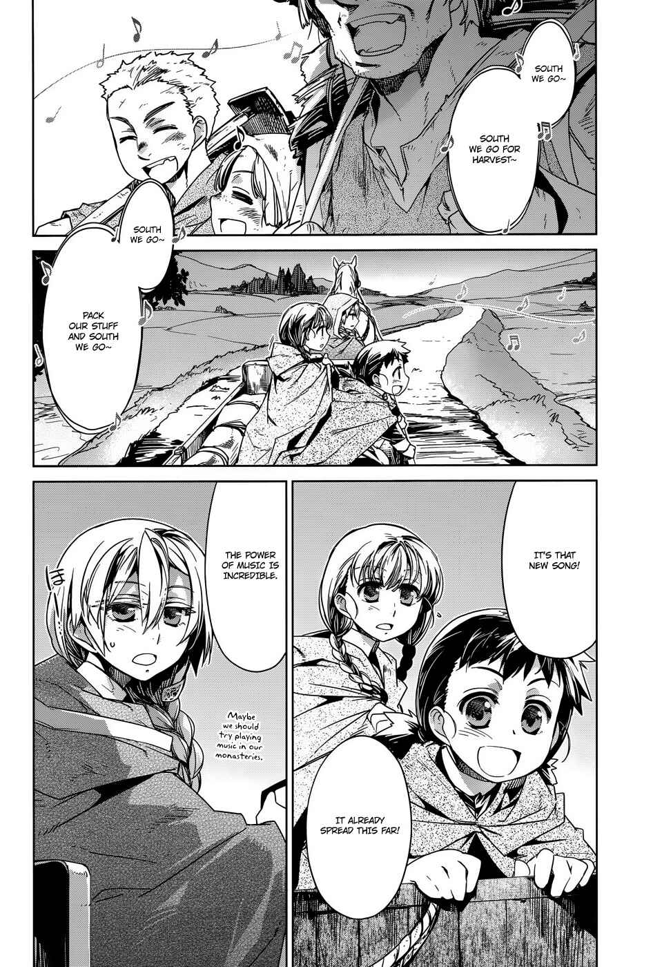 MAOYU : Archenemy and Hero “Become mine, Hero” “I refuse!” Chapter 16 - Page 2