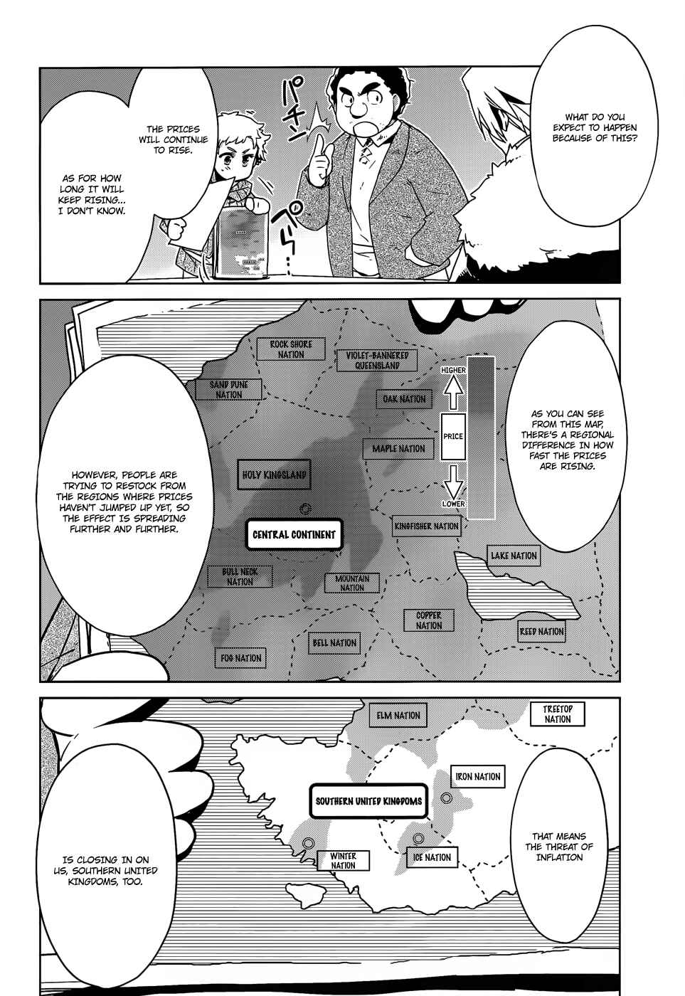 MAOYU : Archenemy and Hero “Become mine, Hero” “I refuse!” Chapter 16 - Page 20