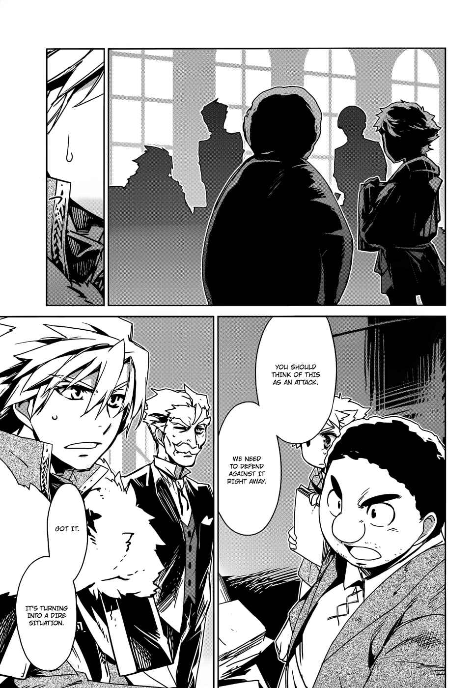 MAOYU : Archenemy and Hero “Become mine, Hero” “I refuse!” Chapter 16 - Page 21