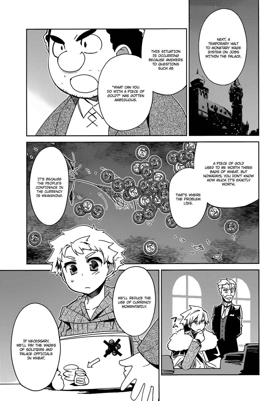 MAOYU : Archenemy and Hero “Become mine, Hero” “I refuse!” Chapter 16 - Page 23