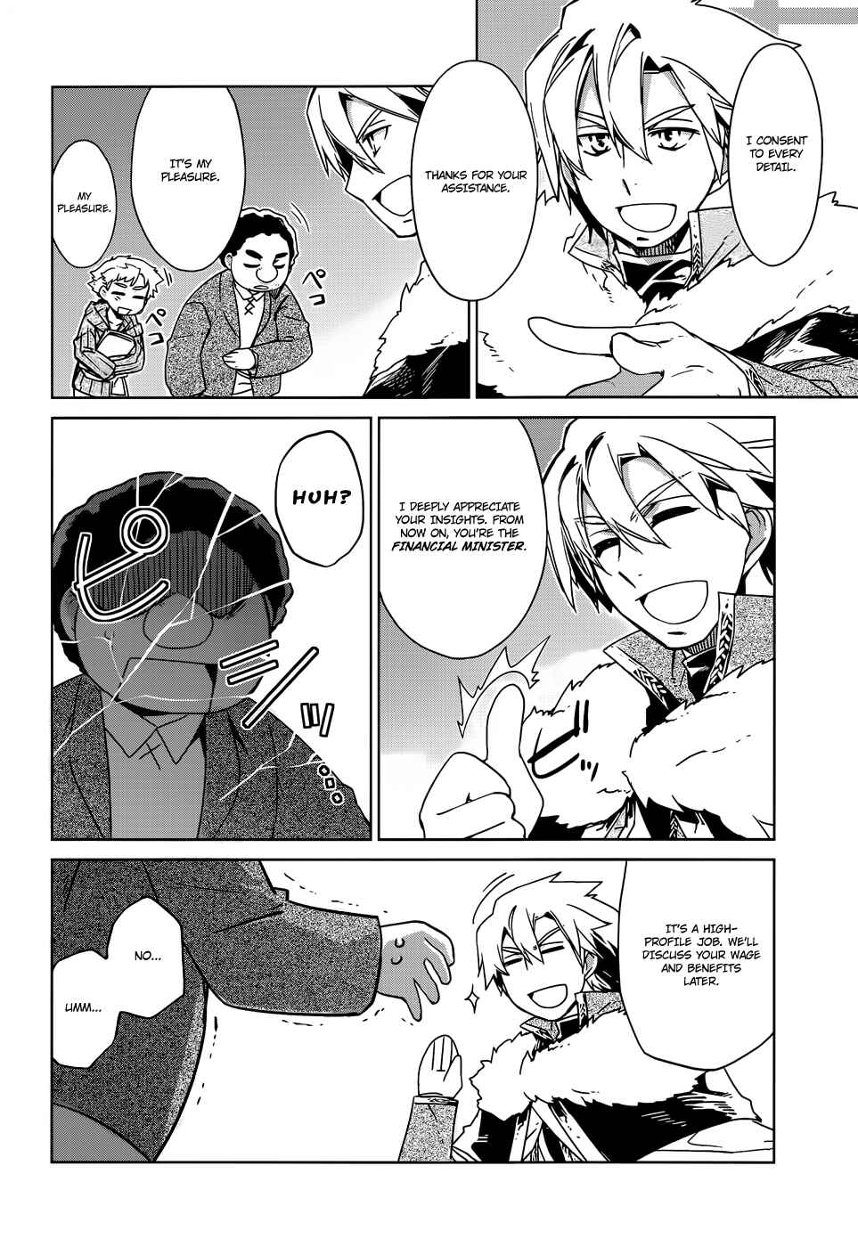 MAOYU : Archenemy and Hero “Become mine, Hero” “I refuse!” Chapter 16 - Page 26