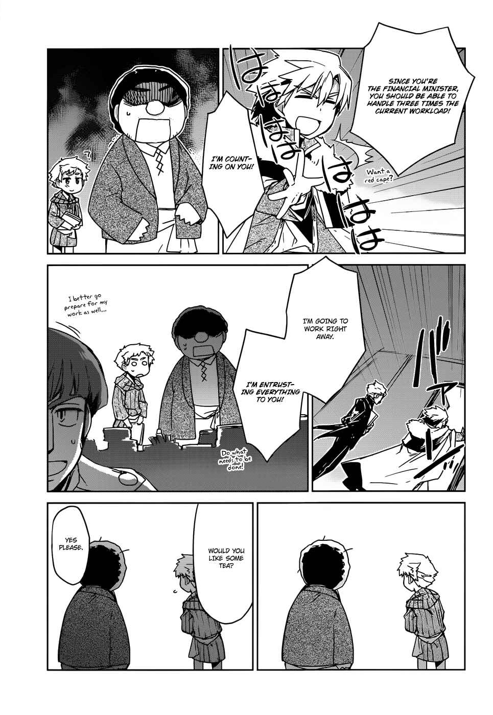 MAOYU : Archenemy and Hero “Become mine, Hero” “I refuse!” Chapter 16 - Page 27