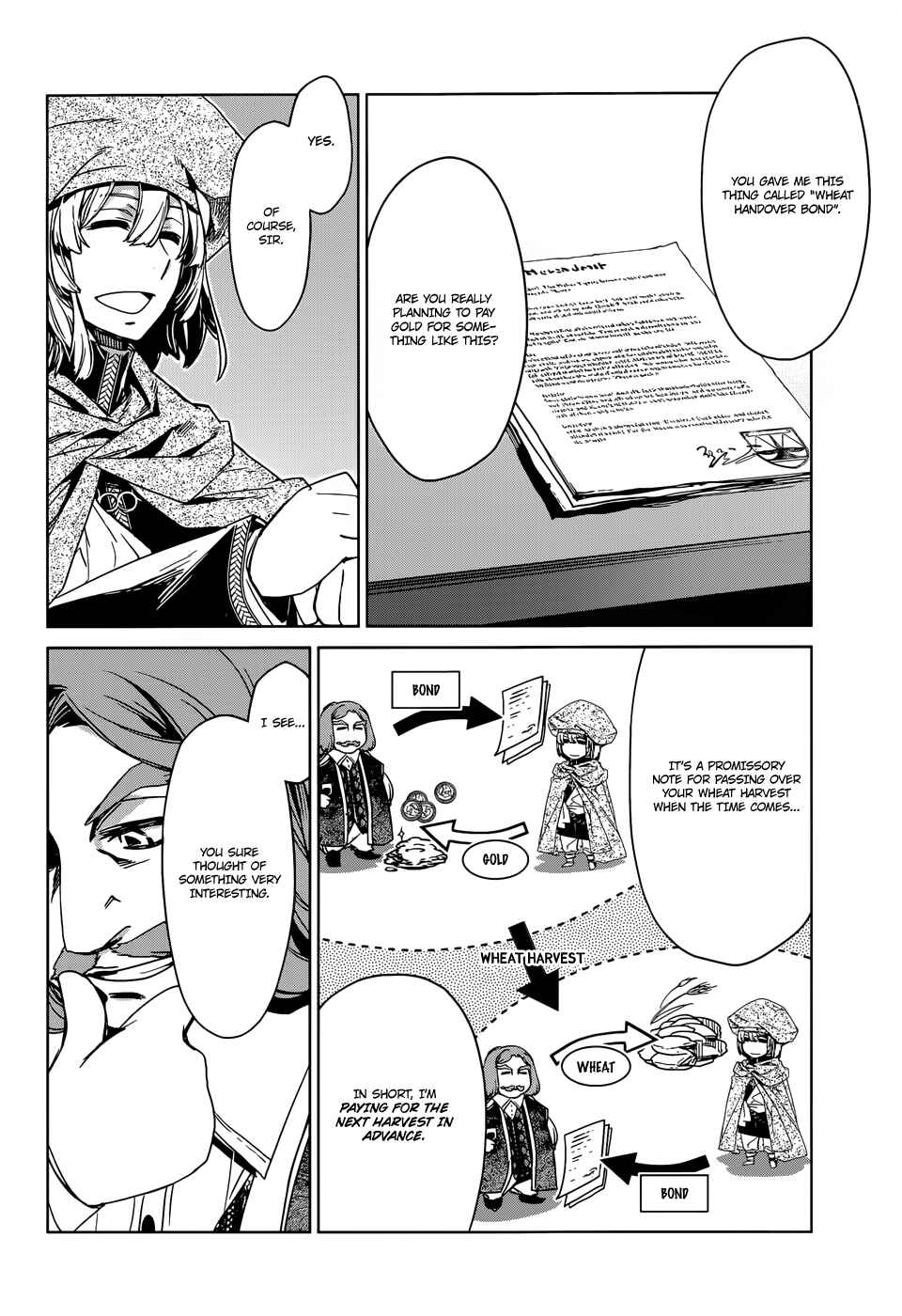 MAOYU : Archenemy and Hero “Become mine, Hero” “I refuse!” Chapter 16 - Page 32
