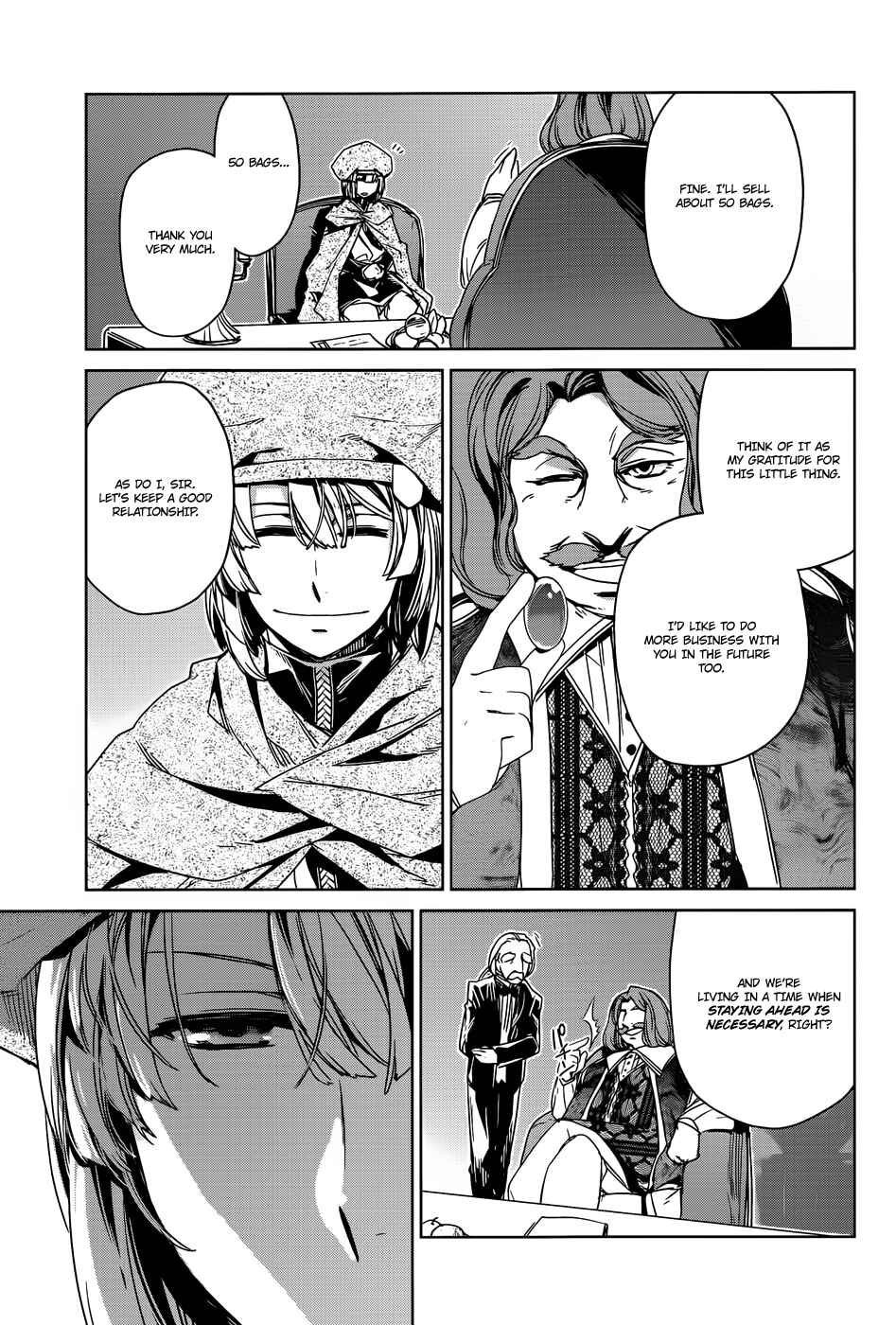 MAOYU : Archenemy and Hero “Become mine, Hero” “I refuse!” Chapter 16 - Page 33
