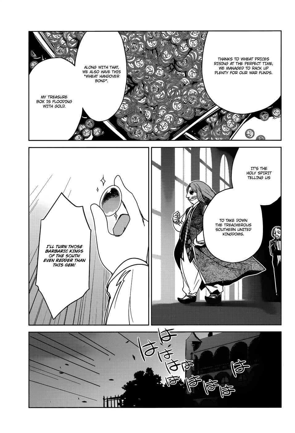 MAOYU : Archenemy and Hero “Become mine, Hero” “I refuse!” Chapter 16 - Page 37
