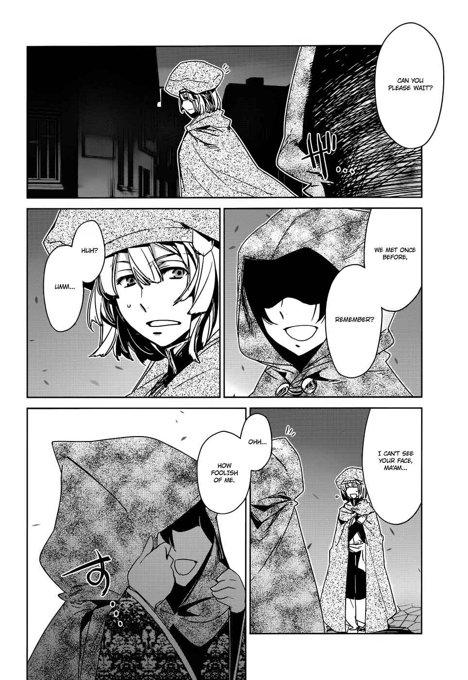 MAOYU : Archenemy and Hero “Become mine, Hero” “I refuse!” Chapter 16 - Page 40