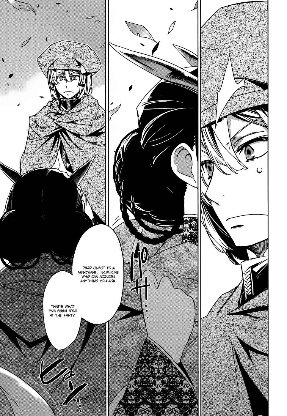 MAOYU : Archenemy and Hero “Become mine, Hero” “I refuse!” Chapter 16 - Page 41