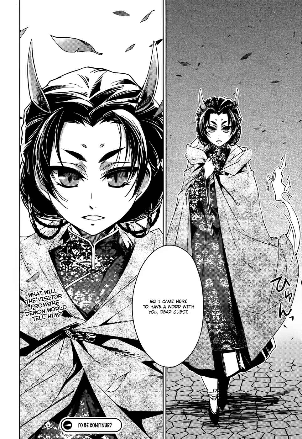 MAOYU : Archenemy and Hero “Become mine, Hero” “I refuse!” Chapter 16 - Page 42