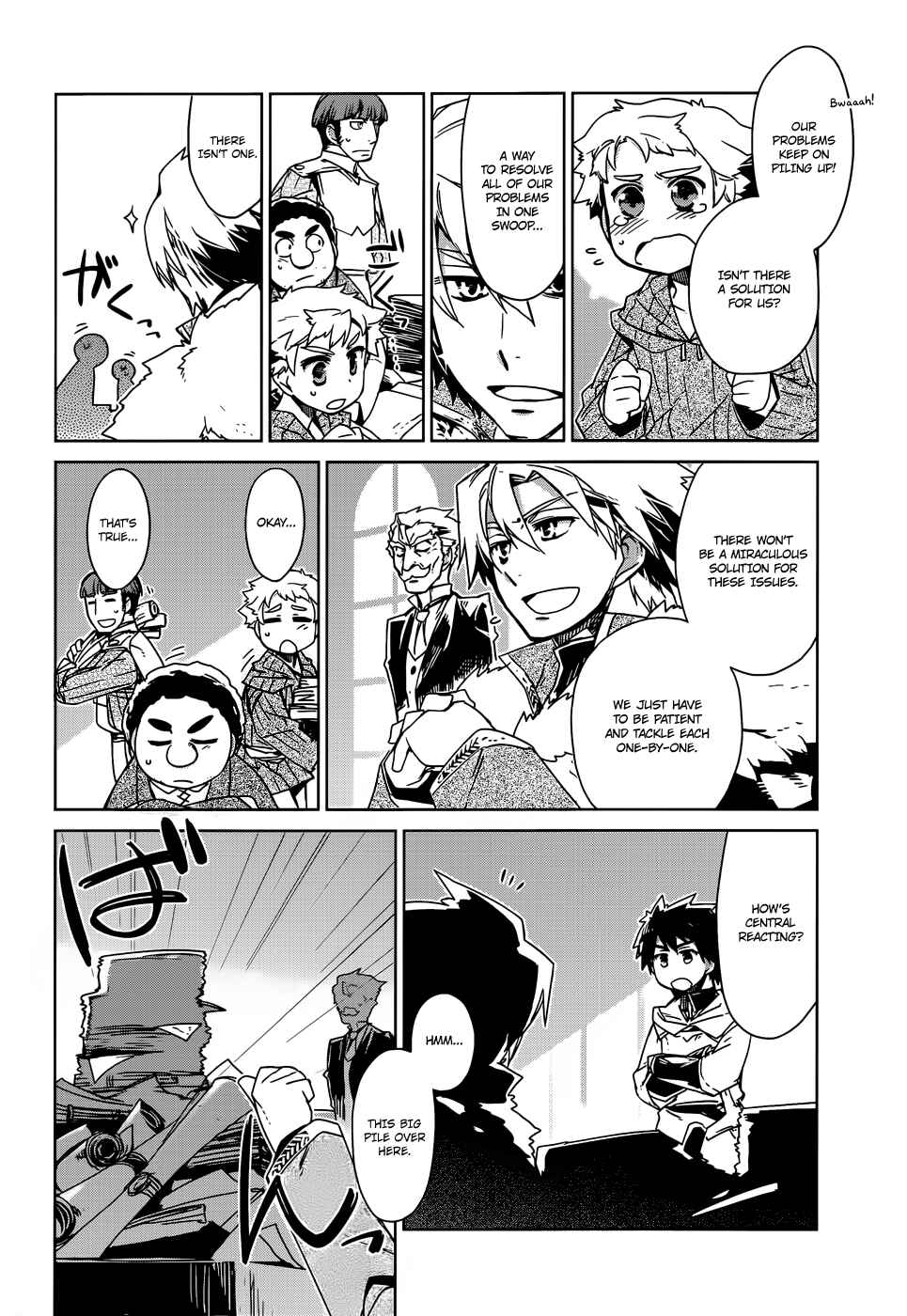 MAOYU : Archenemy and Hero “Become mine, Hero” “I refuse!” Chapter 16 - Page 6