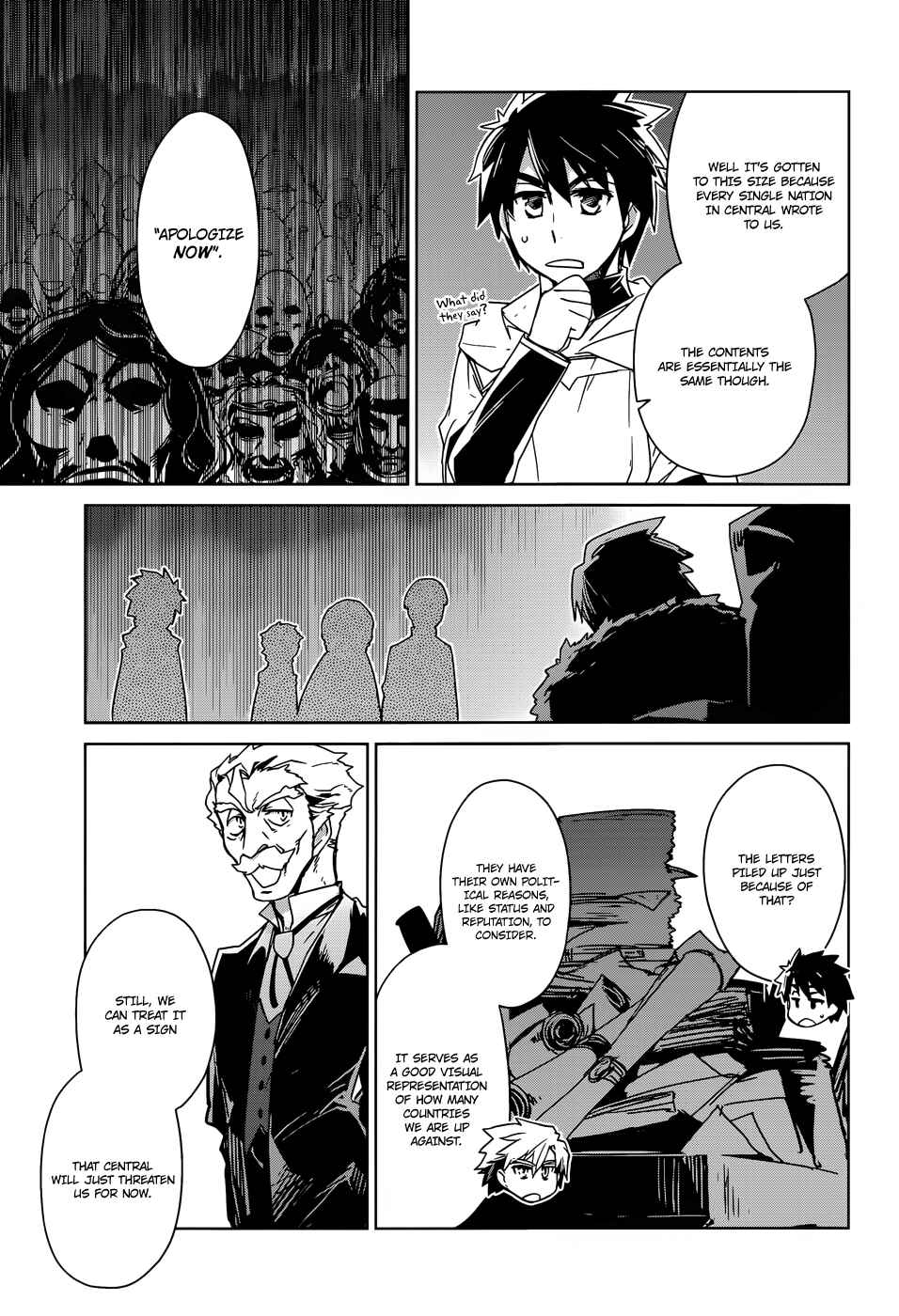 MAOYU : Archenemy and Hero “Become mine, Hero” “I refuse!” Chapter 16 - Page 7