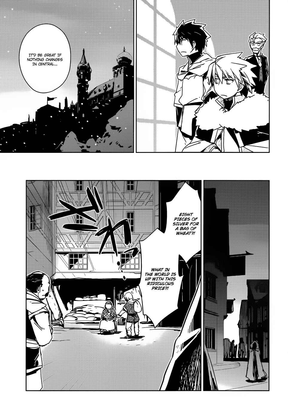 MAOYU : Archenemy and Hero “Become mine, Hero” “I refuse!” Chapter 16 - Page 9