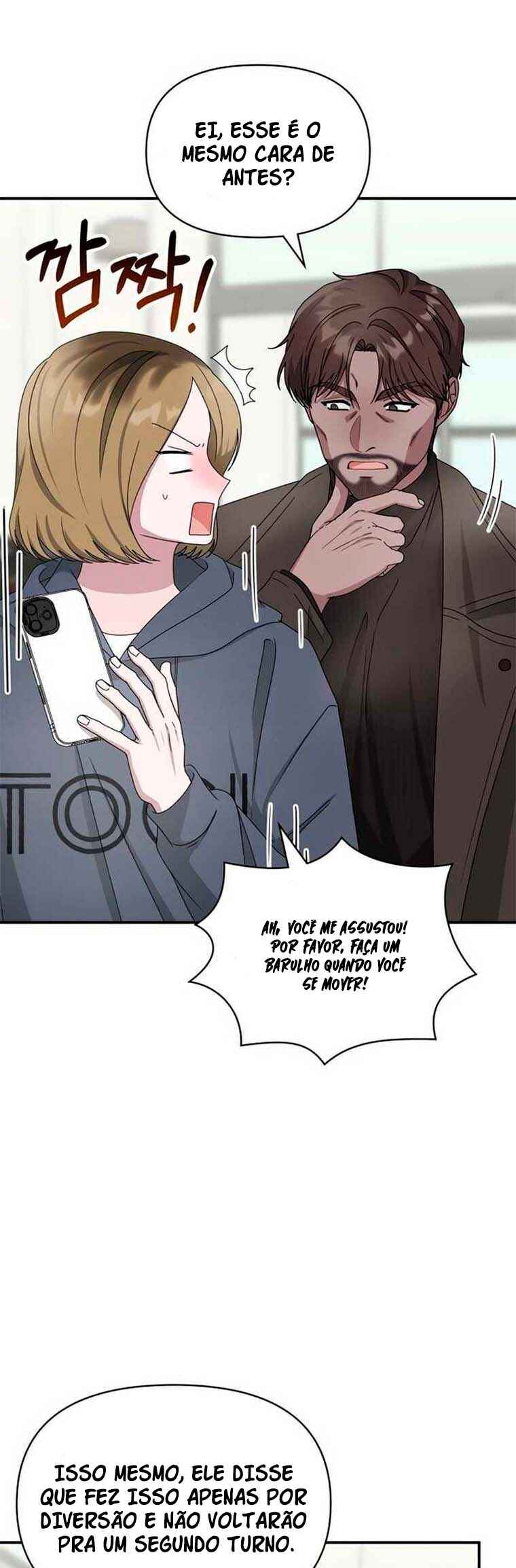 Daetteum Chakgakdanghaetda Goemul Cheonjaebaeu-ro Chapter 2 - Page 48