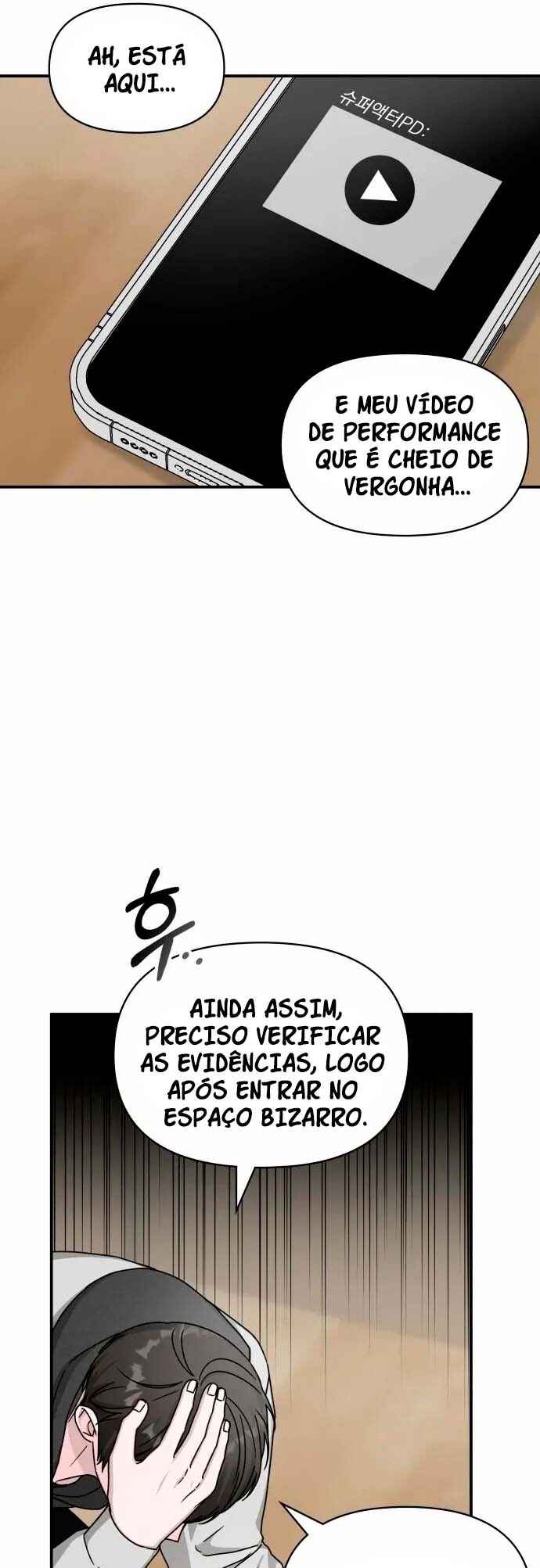 Daetteum Chakgakdanghaetda Goemul Cheonjaebaeu-ro Chapter 2 - Page 67