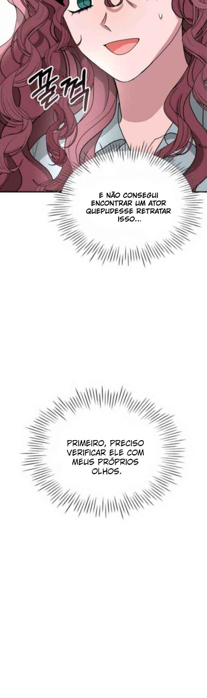 Daetteum Chakgakdanghaetda Goemul Cheonjaebaeu-ro Chapter 2 - Page 78