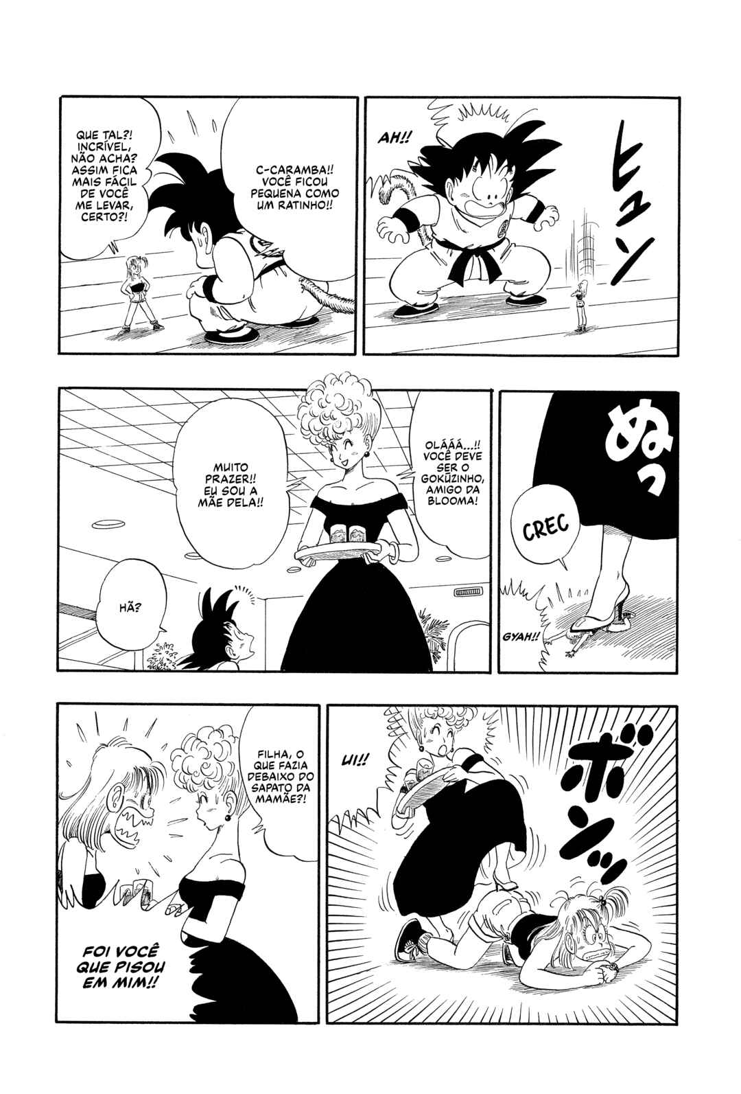 Dragon Ball Chapter 69 - Page 11